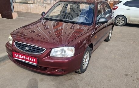 Hyundai Accent II, 2008 год, 500 000 рублей, 1 фотография