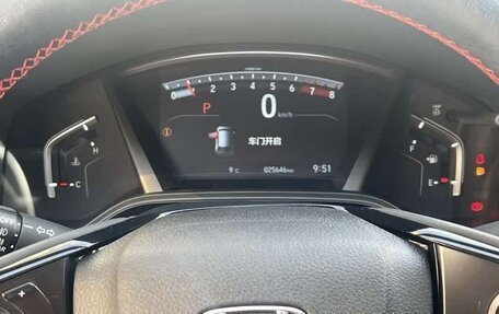 Honda CR-V IV, 2022 год, 2 740 000 рублей, 19 фотография