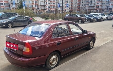 Hyundai Accent II, 2008 год, 500 000 рублей, 2 фотография