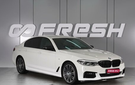 BMW 5 серия, 2019 год, 5 498 000 рублей, 1 фотография