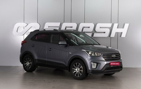 Hyundai Creta I рестайлинг, 2017 год, 1 800 000 рублей, 1 фотография