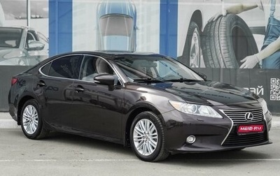 Lexus ES VII, 2014 год, 2 499 000 рублей, 1 фотография