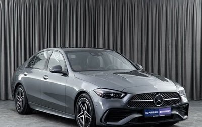 Mercedes-Benz C-Класс, 2023 год, 6 990 000 рублей, 1 фотография