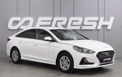 Hyundai Sonata VII, 2019 год, 1 999 000 рублей, 1 фотография