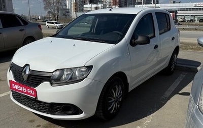 Renault Sandero II рестайлинг, 2017 год, 725 000 рублей, 1 фотография