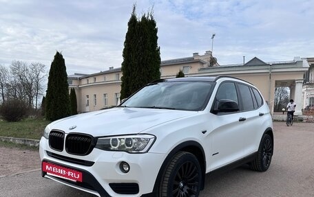BMW X3, 2014 год, 2 500 000 рублей, 2 фотография