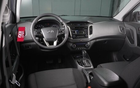 Hyundai Creta I рестайлинг, 2017 год, 1 800 000 рублей, 6 фотография
