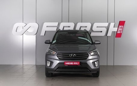 Hyundai Creta I рестайлинг, 2017 год, 1 800 000 рублей, 3 фотография
