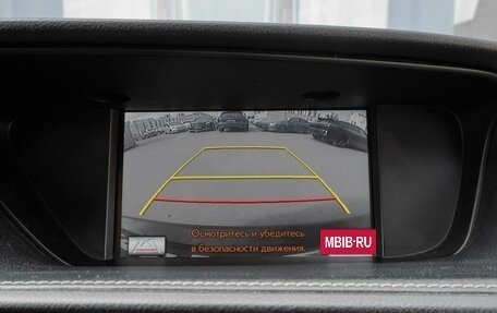 Lexus ES VII, 2014 год, 2 499 000 рублей, 13 фотография