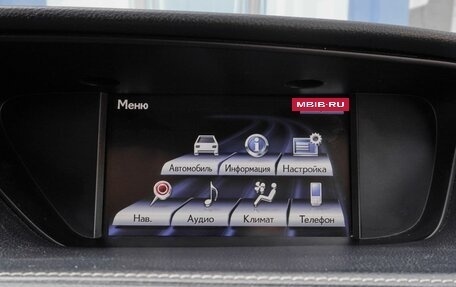 Lexus ES VII, 2014 год, 2 499 000 рублей, 15 фотография