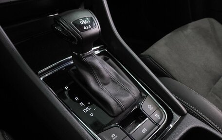 Skoda Karoq I, 2021 год, 2 349 000 рублей, 12 фотография