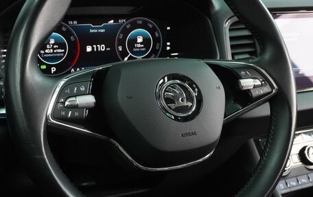 Skoda Karoq I, 2021 год, 2 349 000 рублей, 18 фотография