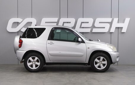 Toyota RAV4, 2004 год, 849 000 рублей, 5 фотография