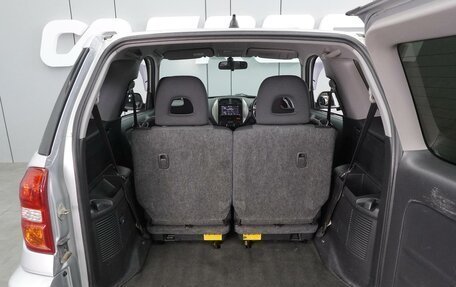 Toyota RAV4, 2004 год, 849 000 рублей, 13 фотография