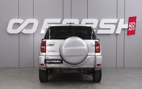 Toyota RAV4, 2004 год, 849 000 рублей, 4 фотография