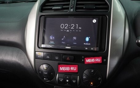 Toyota RAV4, 2004 год, 849 000 рублей, 11 фотография