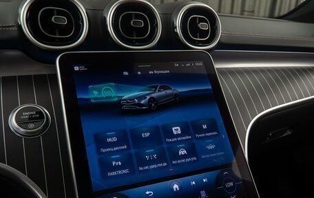 Mercedes-Benz C-Класс, 2023 год, 6 990 000 рублей, 17 фотография