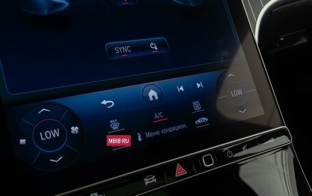 Mercedes-Benz C-Класс, 2023 год, 6 990 000 рублей, 13 фотография