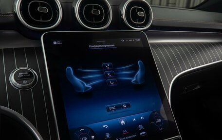 Mercedes-Benz C-Класс, 2023 год, 6 990 000 рублей, 16 фотография
