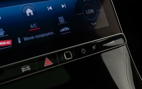 Mercedes-Benz C-Класс, 2023 год, 6 990 000 рублей, 22 фотография