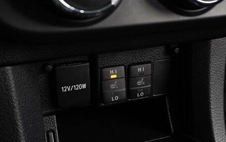 Toyota Corolla, 2013 год, 1 279 000 рублей, 14 фотография