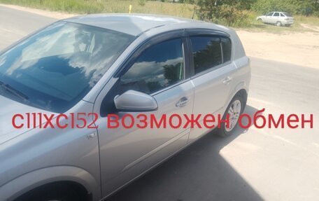 Opel Astra H, 2008 год, 800 000 рублей, 1 фотография
