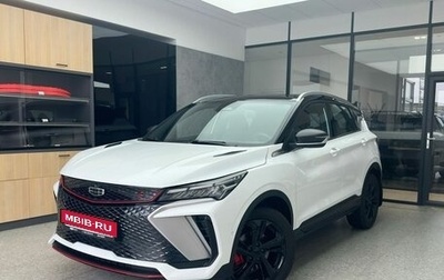 Geely Coolray I, 2023 год, 2 586 197 рублей, 1 фотография
