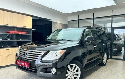 Lexus LX III, 2011 год, 3 650 000 рублей, 1 фотография