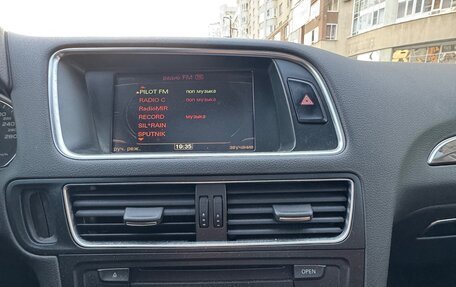 Audi Q5, 2011 год, 1 690 000 рублей, 5 фотография