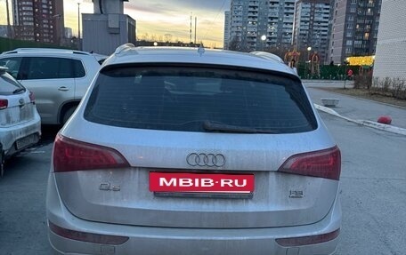 Audi Q5, 2011 год, 1 690 000 рублей, 9 фотография