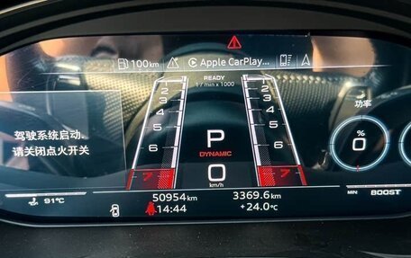 Audi RS 5, 2021 год, 6 300 000 рублей, 3 фотография