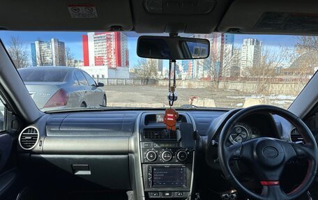 Toyota Altezza, 1998 год, 1 250 000 рублей, 13 фотография