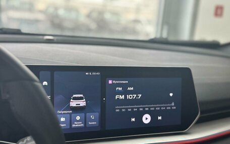 Geely Coolray I, 2023 год, 2 586 197 рублей, 13 фотография