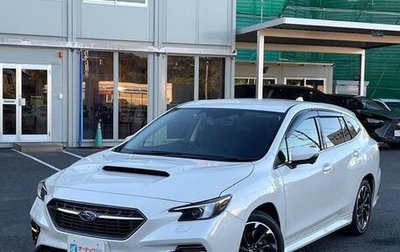 Subaru Levorg, 2022 год, 1 930 005 рублей, 1 фотография