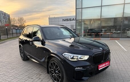 BMW X5, 2020 год, 7 500 000 рублей, 1 фотография
