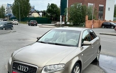 Audi A4, 2007 год, 710 000 рублей, 1 фотография