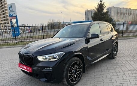 BMW X5, 2020 год, 7 500 000 рублей, 3 фотография