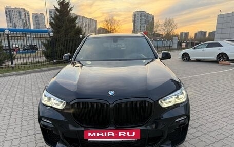 BMW X5, 2020 год, 7 500 000 рублей, 2 фотография