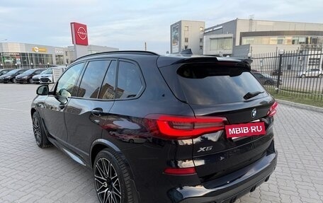 BMW X5, 2020 год, 7 500 000 рублей, 7 фотография