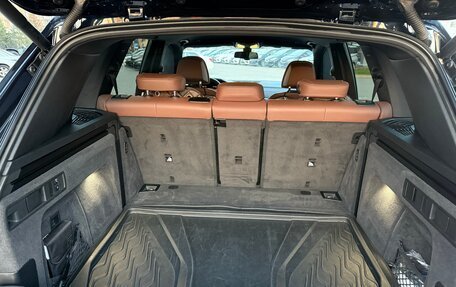 BMW X5, 2020 год, 7 500 000 рублей, 24 фотография