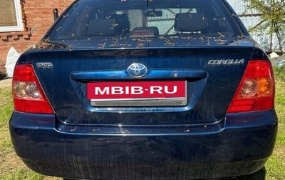 Toyota Corolla, 2006 год, 475 000 рублей, 1 фотография