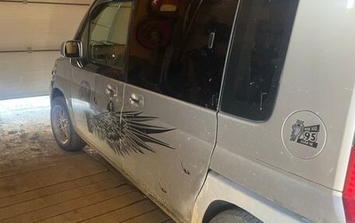 Honda Mobilio I, 2003 год, 400 000 рублей, 1 фотография