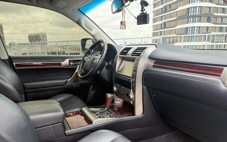 Lexus GX II, 2016 год, 5 500 000 рублей, 7 фотография