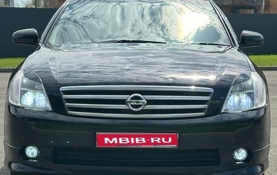 Nissan Teana, 2003 год, 650 000 рублей, 1 фотография