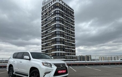 Lexus GX II, 2016 год, 5 500 000 рублей, 1 фотография