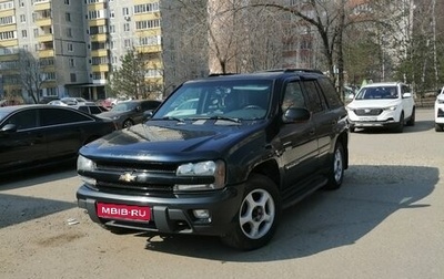Chevrolet TrailBlazer II, 2004 год, 750 000 рублей, 1 фотография