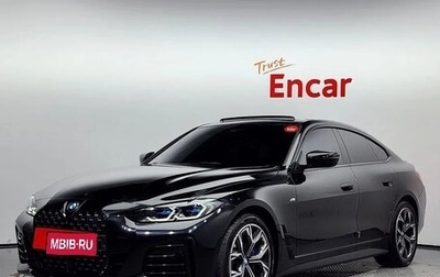 BMW 4 серия, 2021 год, 3 000 000 рублей, 1 фотография