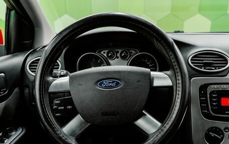 Ford Focus II рестайлинг, 2010 год, 600 000 рублей, 16 фотография