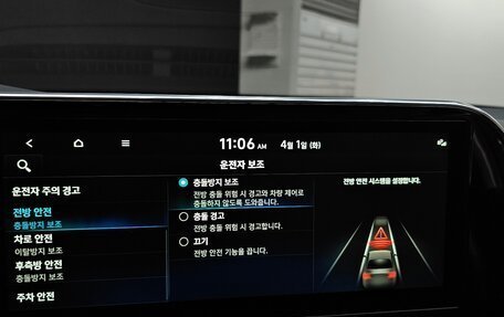 Hyundai Grandeur, 2021 год, 2 850 080 рублей, 11 фотография