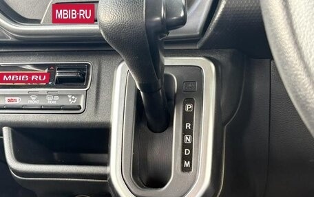 Suzuki Hustler, 2021 год, 790 099 рублей, 14 фотография
